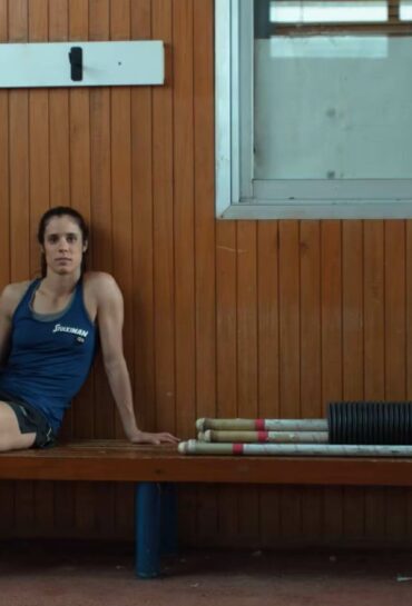 Stoiximan.gr ‘Rio’