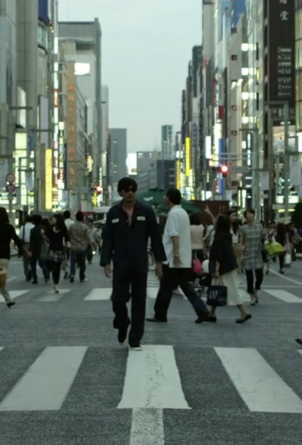 Calle 13 – La Bala