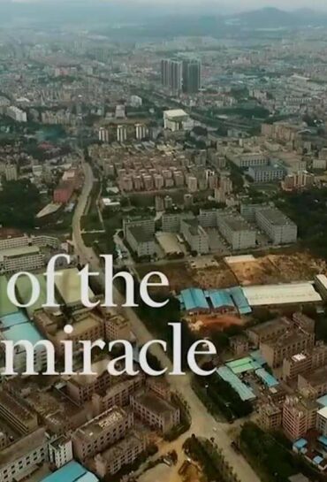 The End of the Chinese Miracle