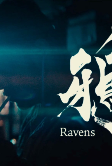 Ravens